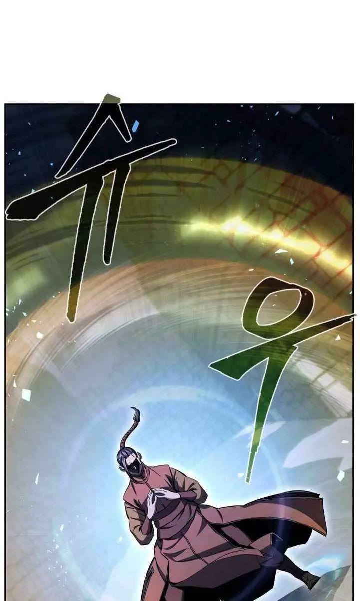 Absolute Sword Sense Chapter 120 Page 103