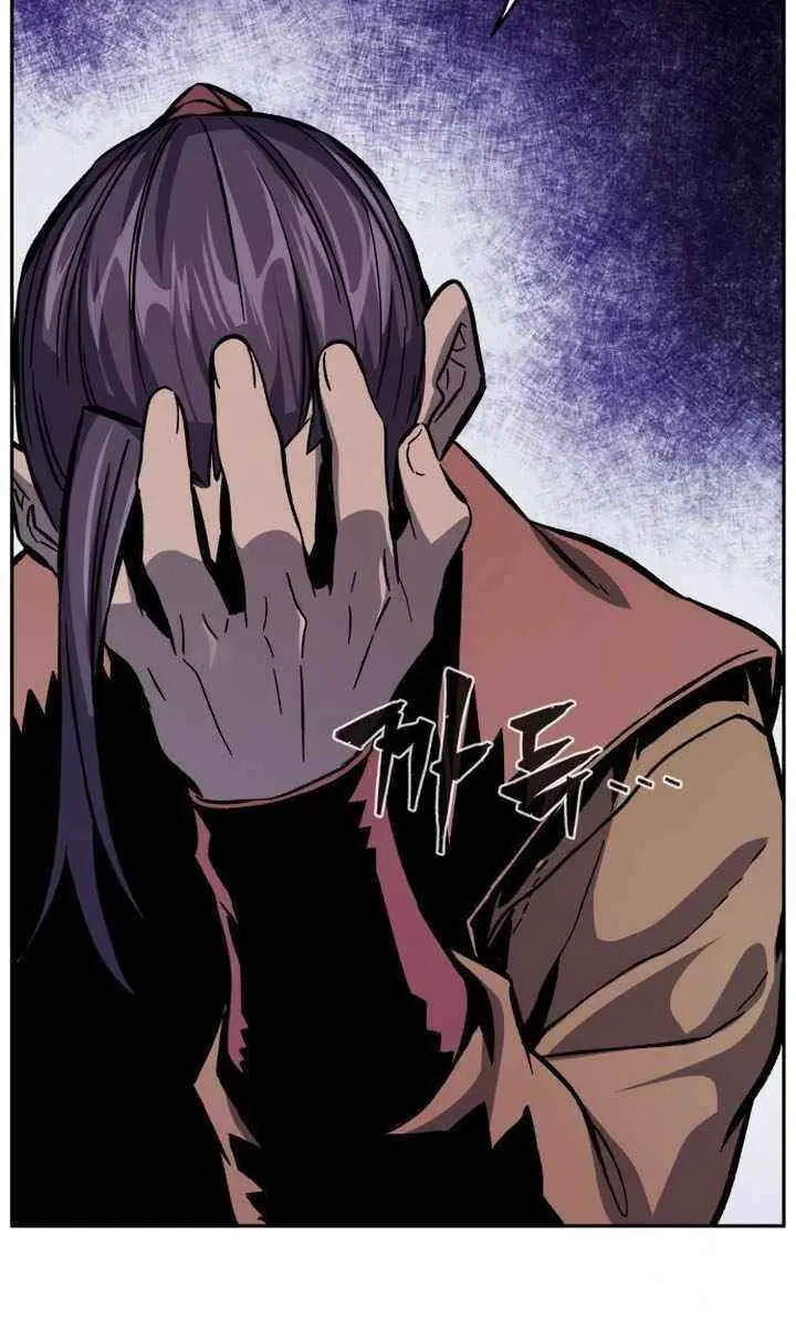 Absolute Sword Sense Chapter 120 Page 113