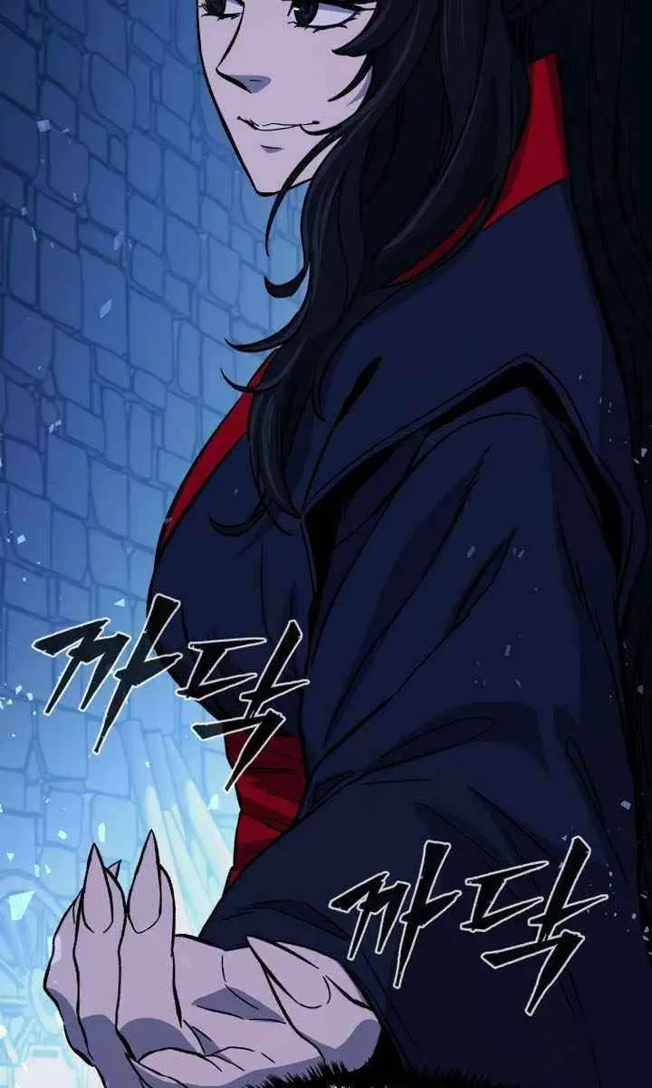 Absolute Sword Sense Chapter 120 Page 122