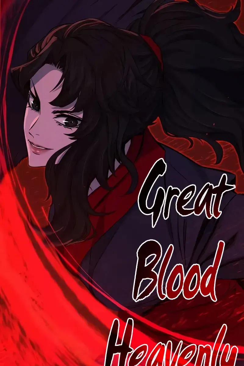 Absolute Sword Sense Chapter 121 Page 12