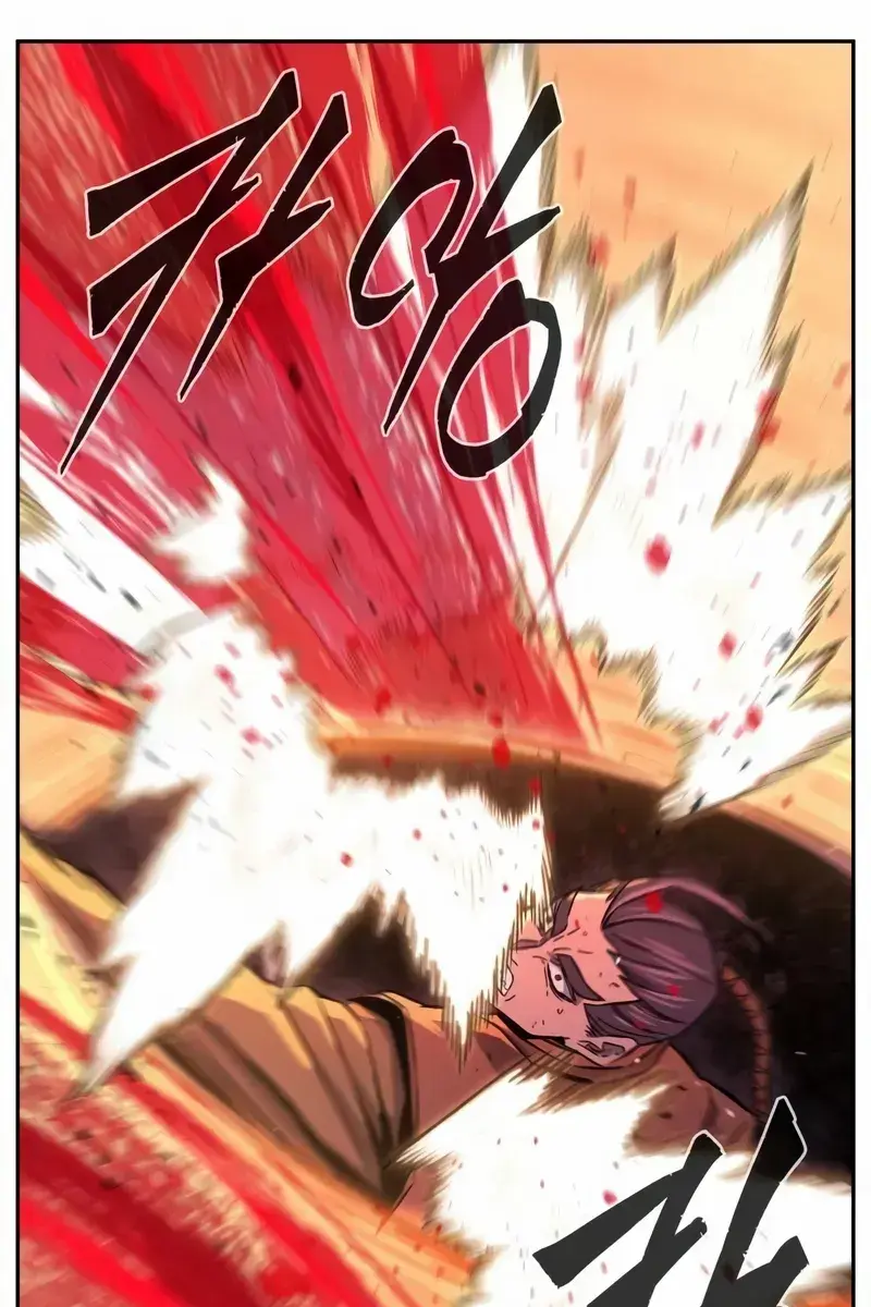 Absolute Sword Sense Chapter 121 Page 17