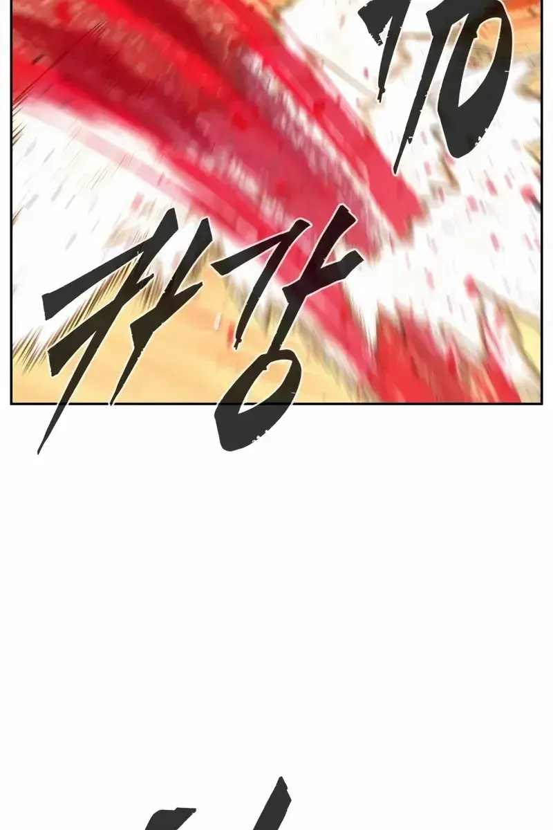 Absolute Sword Sense Chapter 121 Page 18