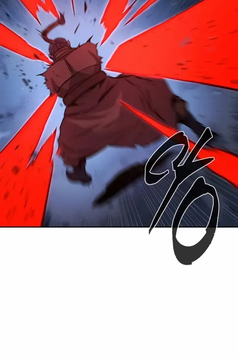 Absolute Sword Sense Chapter 121 Page 21