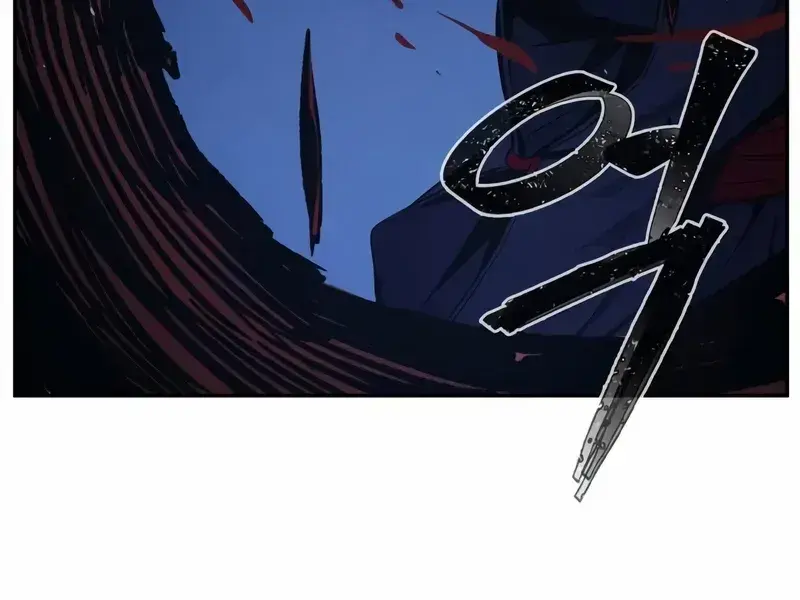 Absolute Sword Sense Chapter 121 Page 26