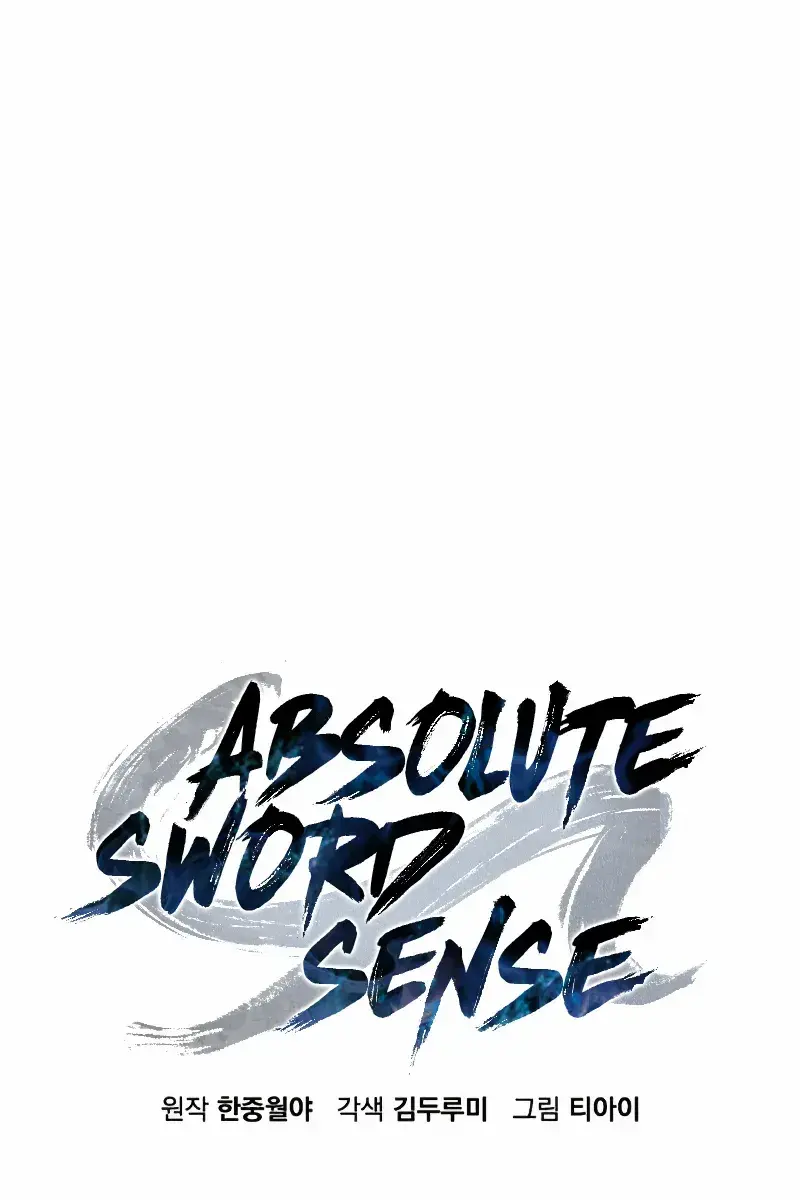 Absolute Sword Sense Chapter 121 Page 64