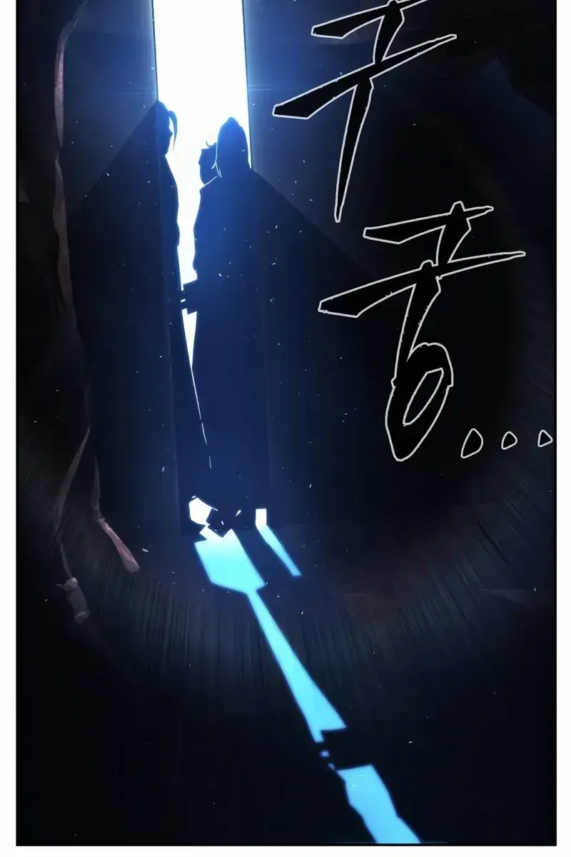 Absolute Sword Sense Chapter 121 Page 66