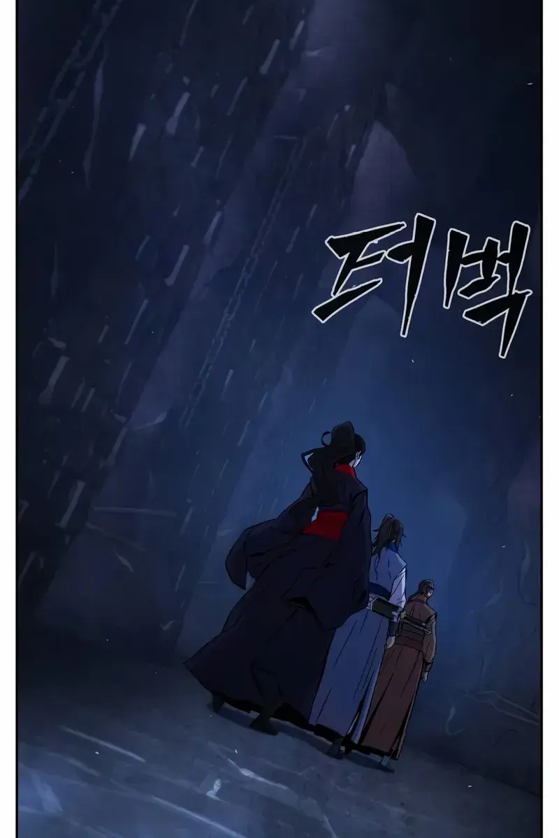 Absolute Sword Sense Chapter 121 Page 70