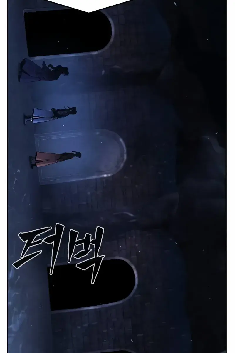 Absolute Sword Sense Chapter 121 Page 75