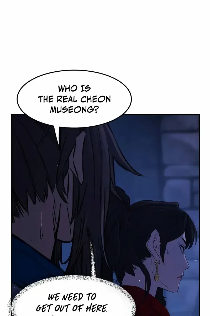 Absolute Sword Sense Chapter 121 Page 121