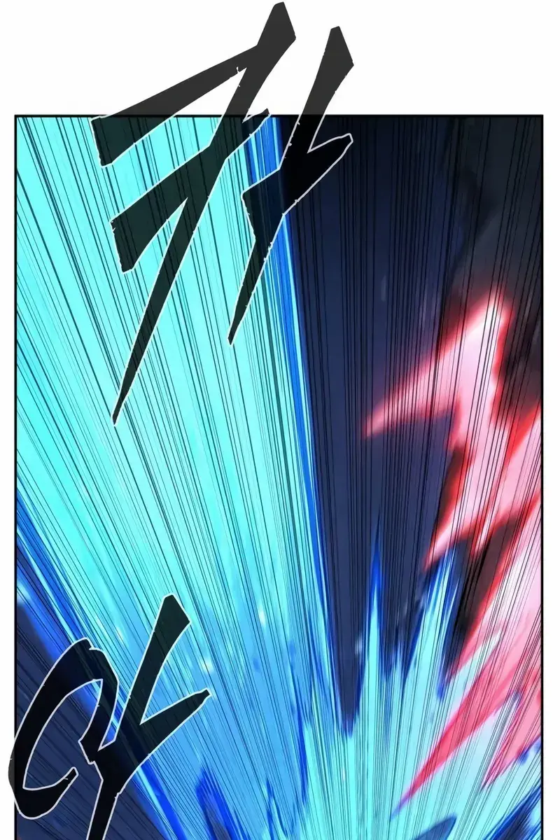 Absolute Sword Sense Chapter 121 Page 125