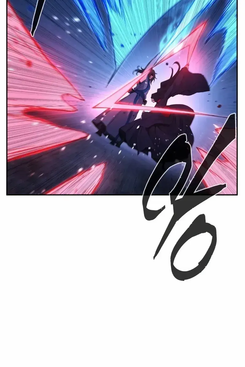 Absolute Sword Sense Chapter 121 Page 126