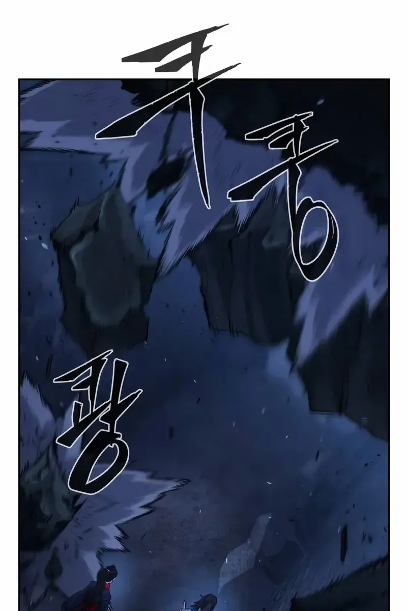 Absolute Sword Sense Chapter 121 Page 127