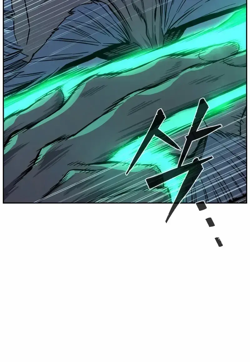 Absolute Sword Sense Chapter 121 Page 147