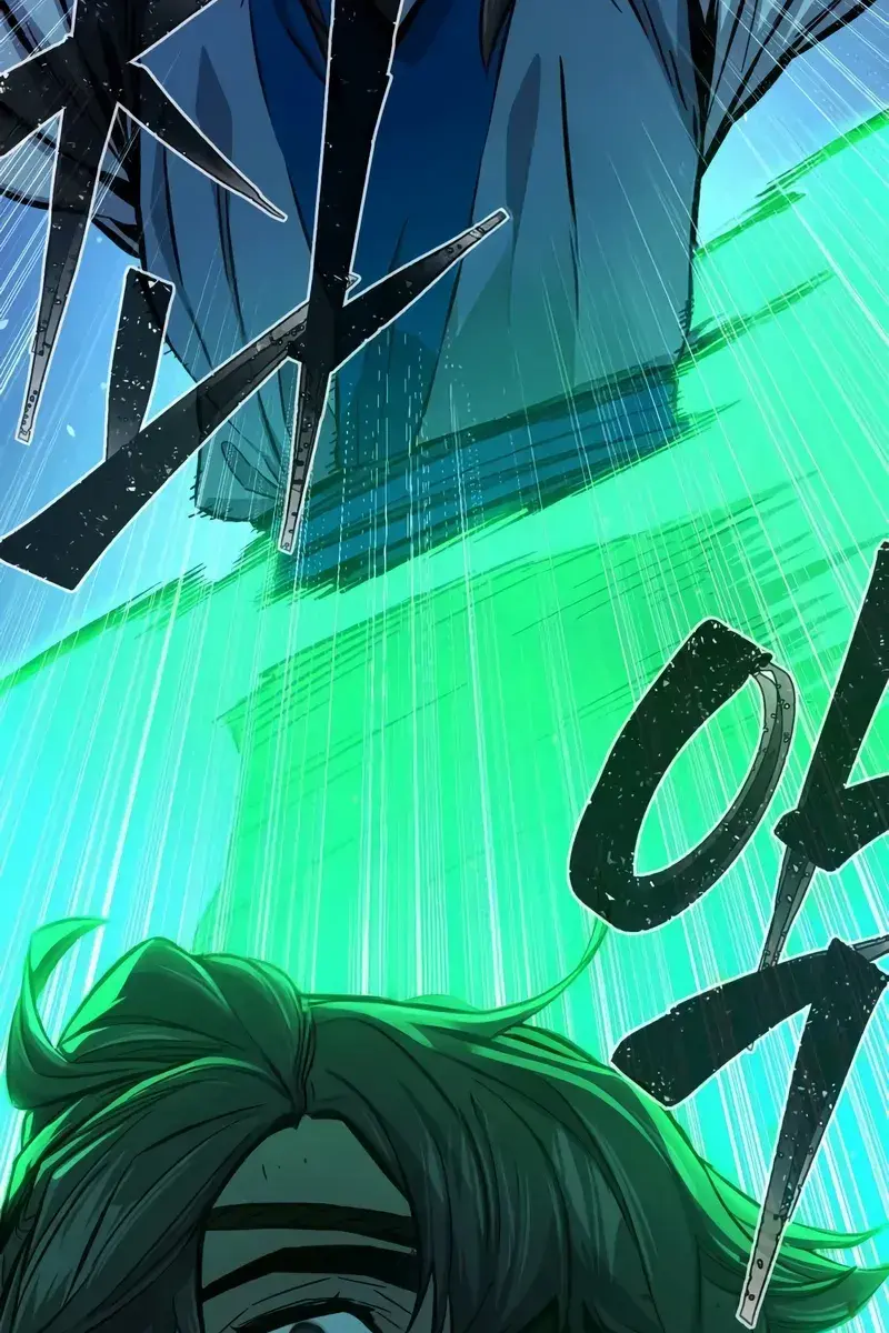 Absolute Sword Sense Chapter 121 Page 149