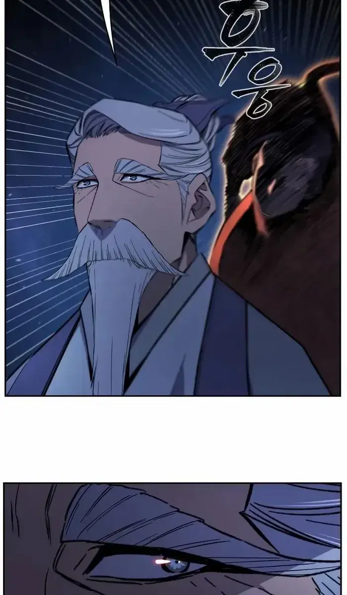 Absolute Sword Sense Chapter 122 Page 6