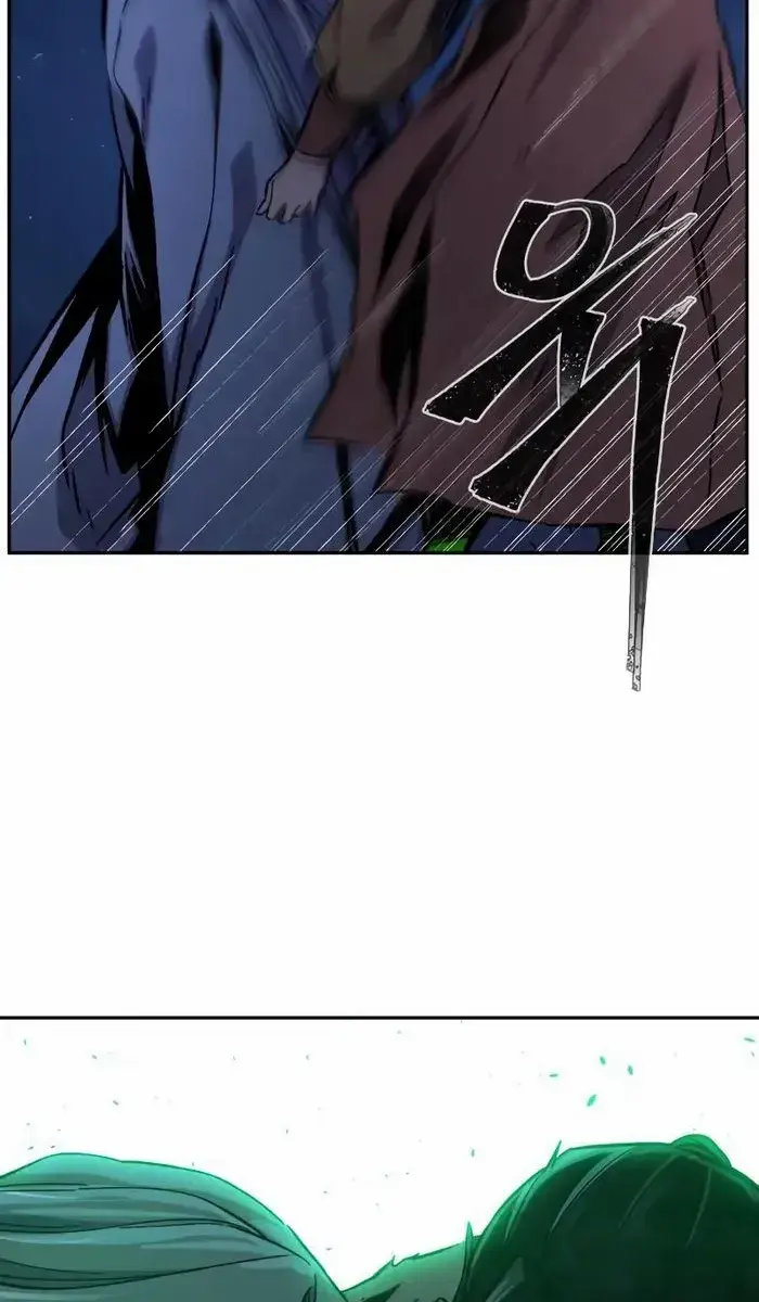 Absolute Sword Sense Chapter 122 Page 8