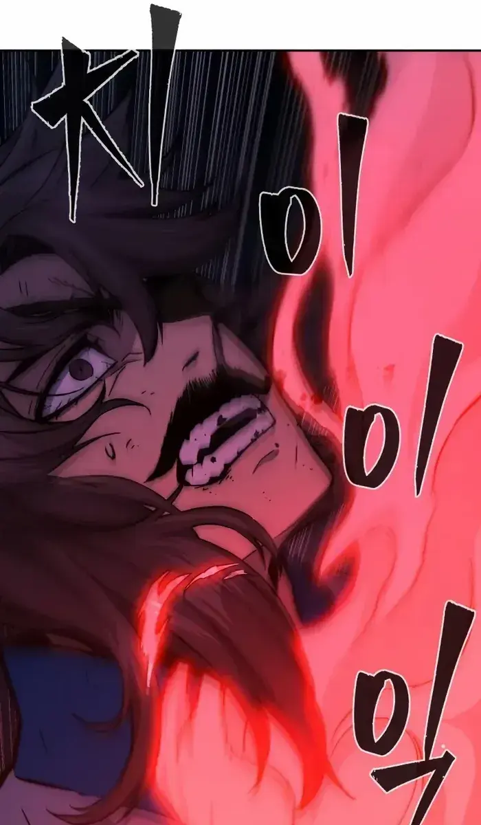 Absolute Sword Sense Chapter 122 Page 23