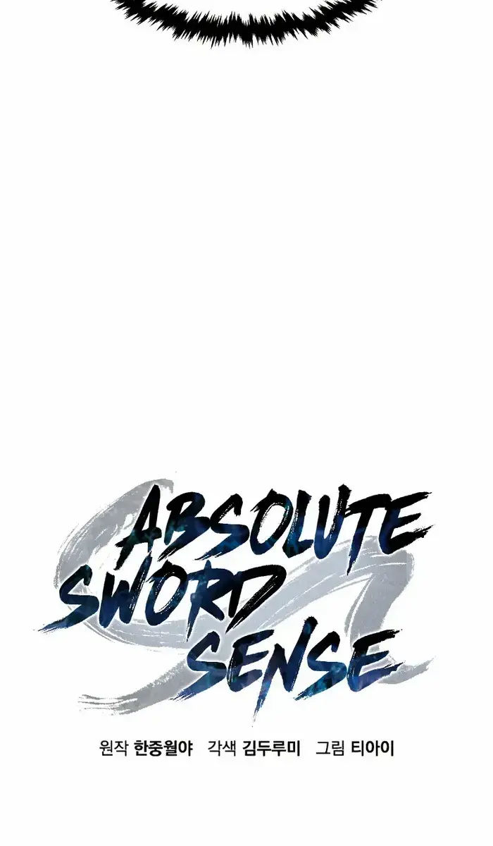 Absolute Sword Sense Chapter 122 Page 37