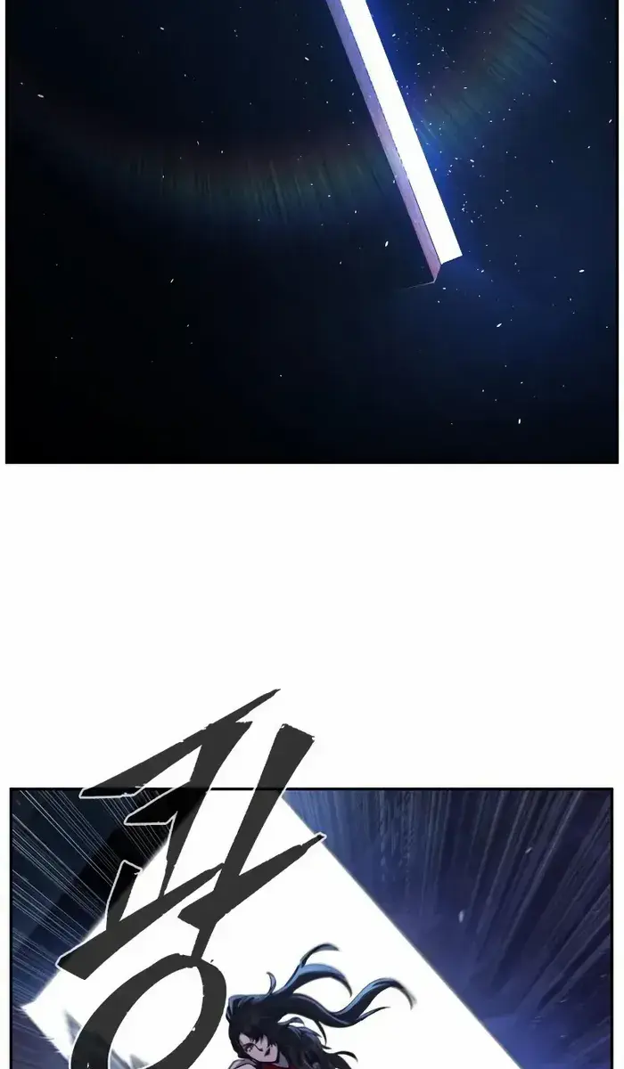 Absolute Sword Sense Chapter 122 Page 39