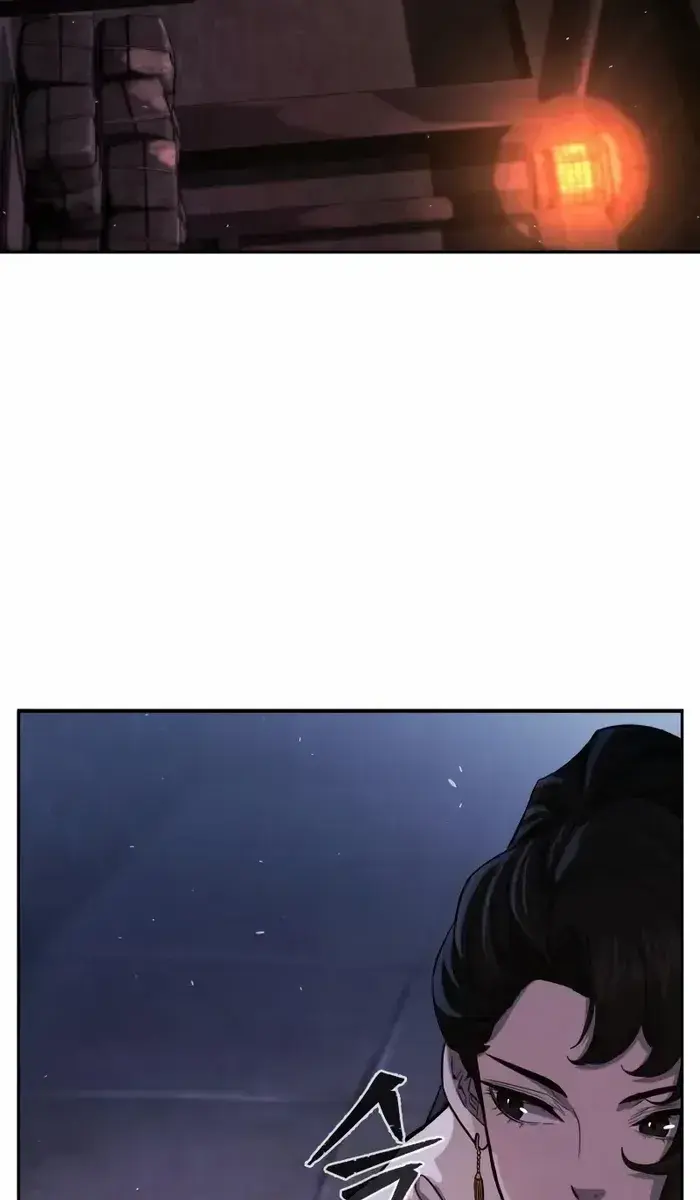 Absolute Sword Sense Chapter 122 Page 43