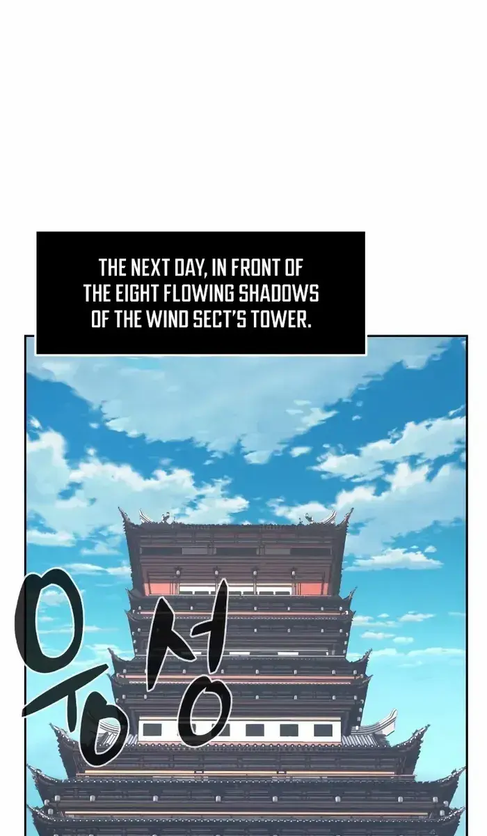 Absolute Sword Sense Chapter 122 Page 78