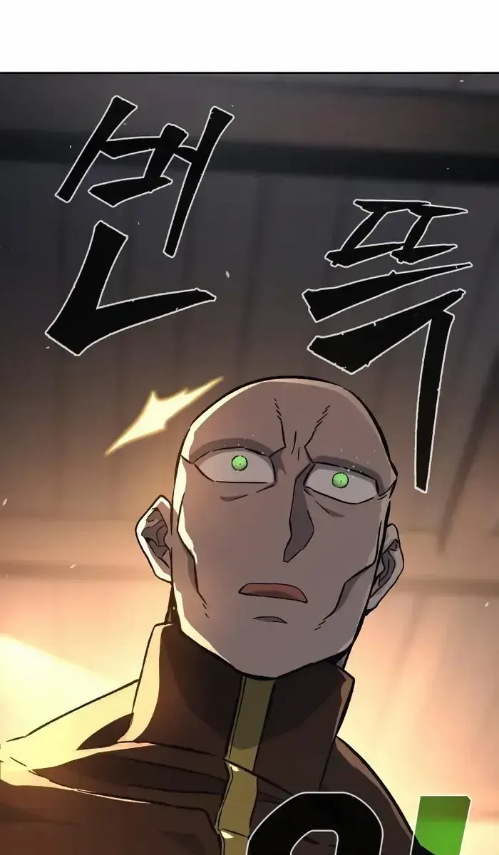 Absolute Sword Sense Chapter 122 Page 95