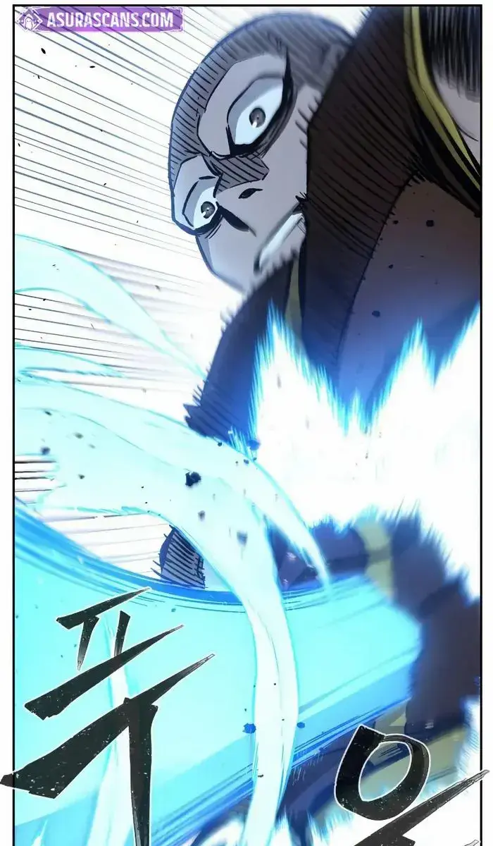 Absolute Sword Sense Chapter 122 Page 99