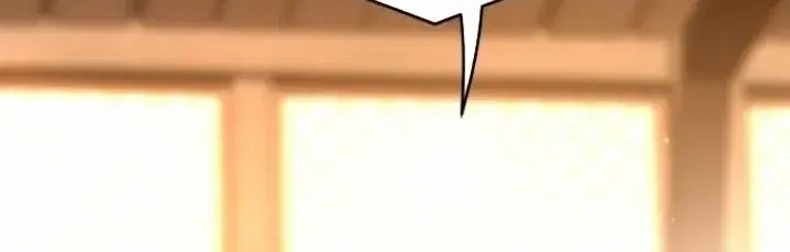 Absolute Sword Sense Chapter 123 Page 10