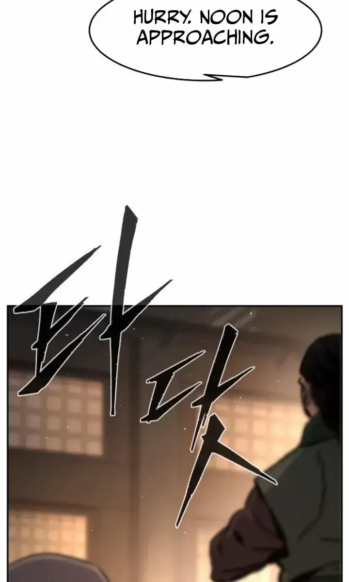 Absolute Sword Sense Chapter 123 Page 21