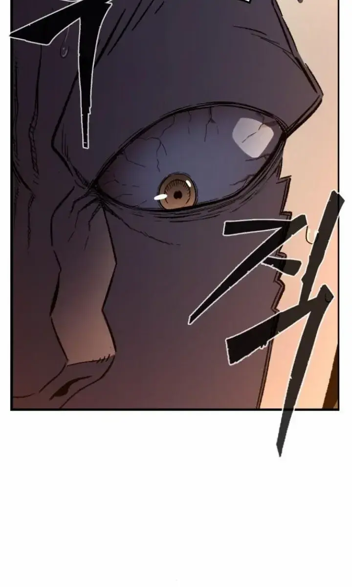 Absolute Sword Sense Chapter 123 Page 25