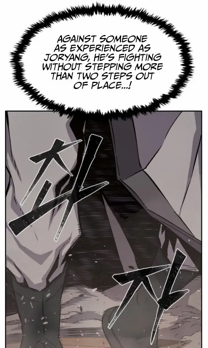 Absolute Sword Sense Chapter 123 Page 106