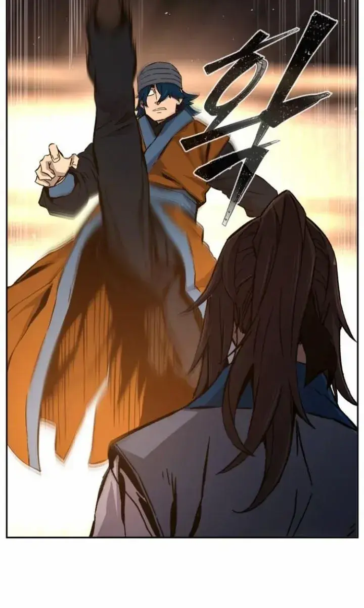 Absolute Sword Sense Chapter 123 Page 125