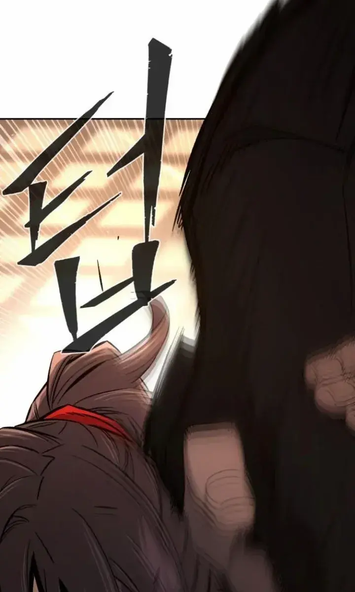 Absolute Sword Sense Chapter 123 Page 128