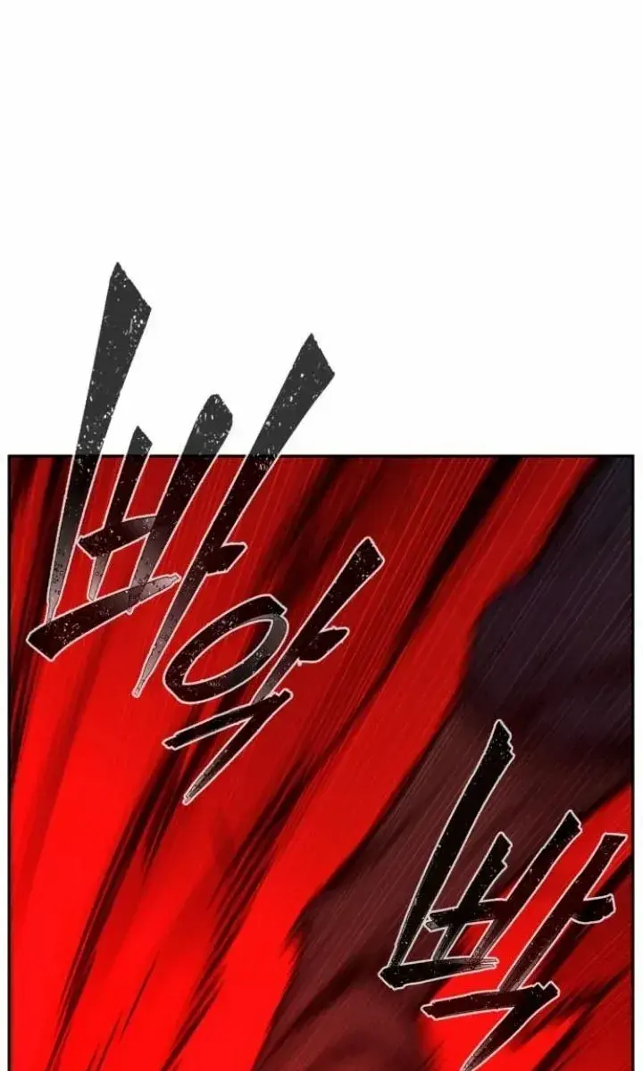 Absolute Sword Sense Chapter 123 Page 134