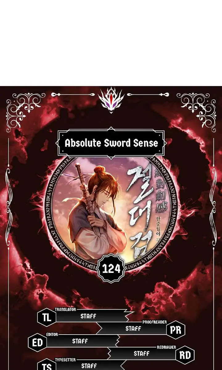 Absolute Sword Sense Chapter 124 Page 8