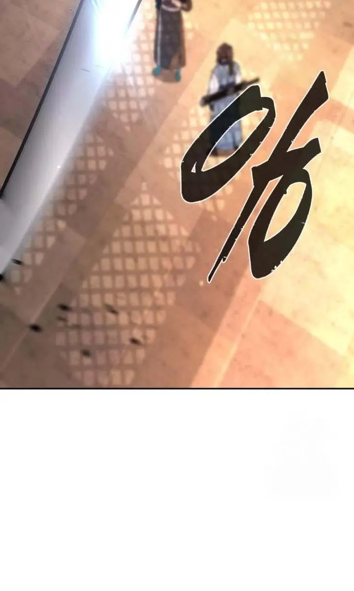 Absolute Sword Sense Chapter 124 Page 22