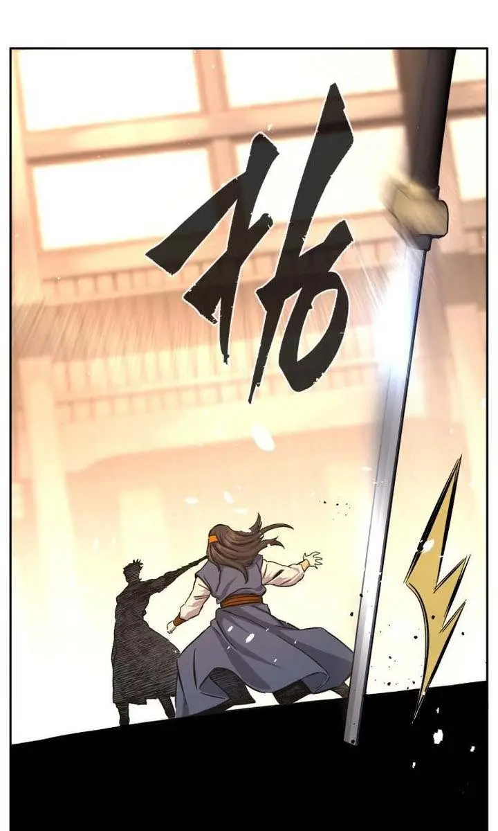 Absolute Sword Sense Chapter 124 Page 23