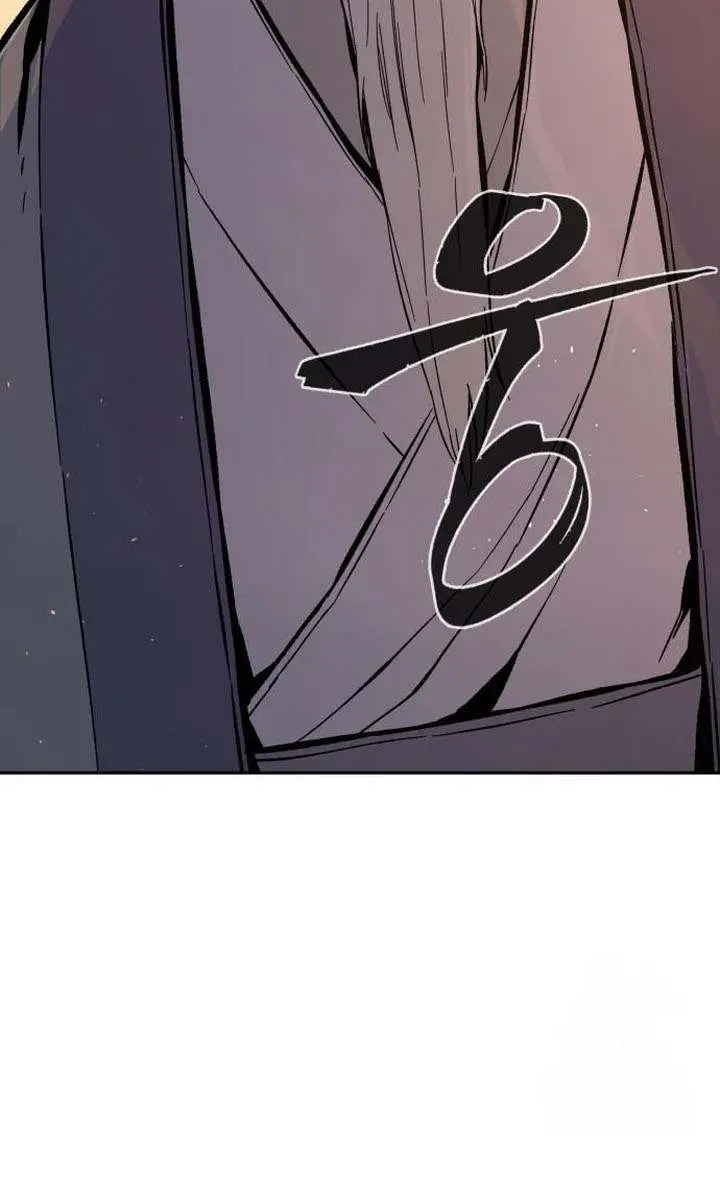 Absolute Sword Sense Chapter 124 Page 54