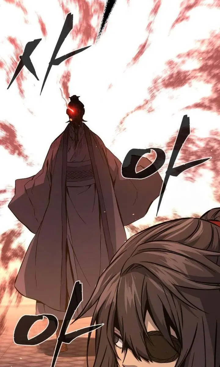 Absolute Sword Sense Chapter 124 Page 67