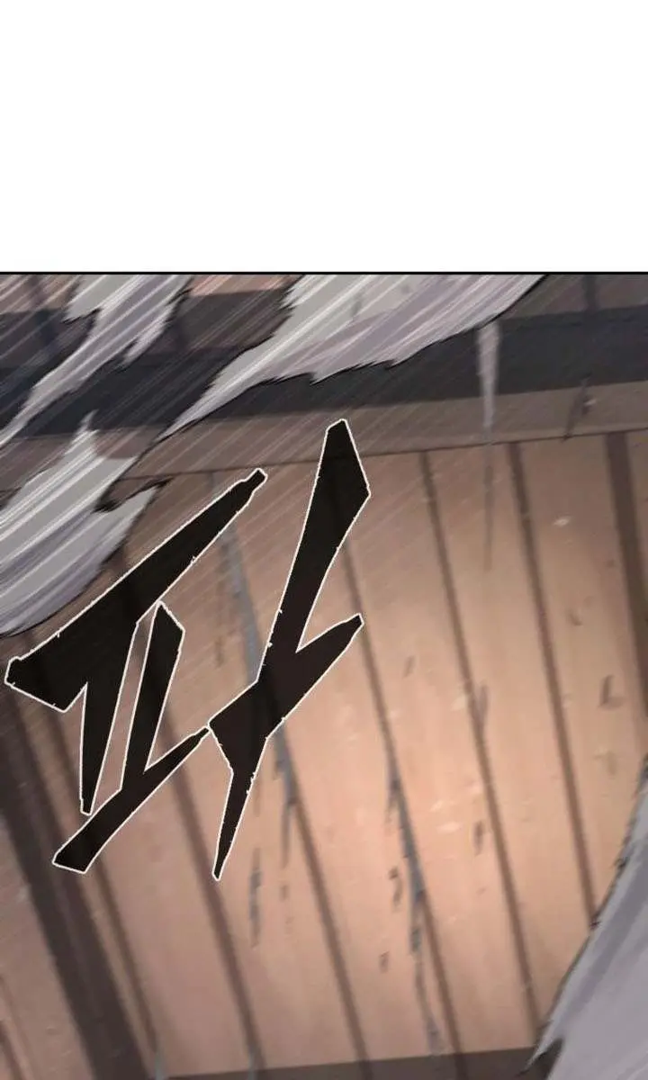 Absolute Sword Sense Chapter 124 Page 81