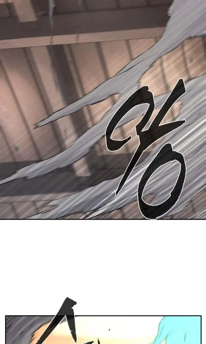 Absolute Sword Sense Chapter 124 Page 82