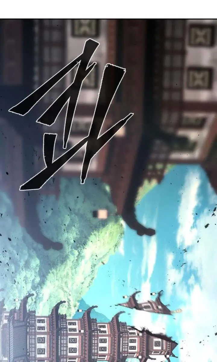 Absolute Sword Sense Chapter 124 Page 115