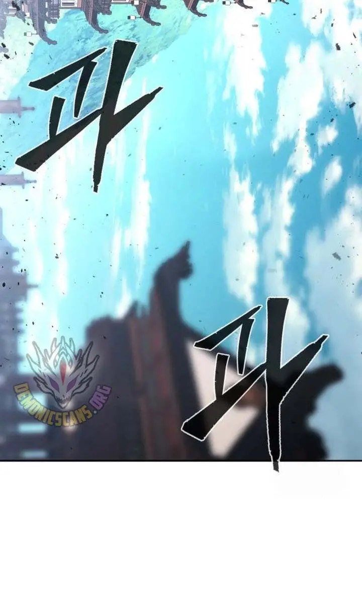 Absolute Sword Sense Chapter 124 Page 116