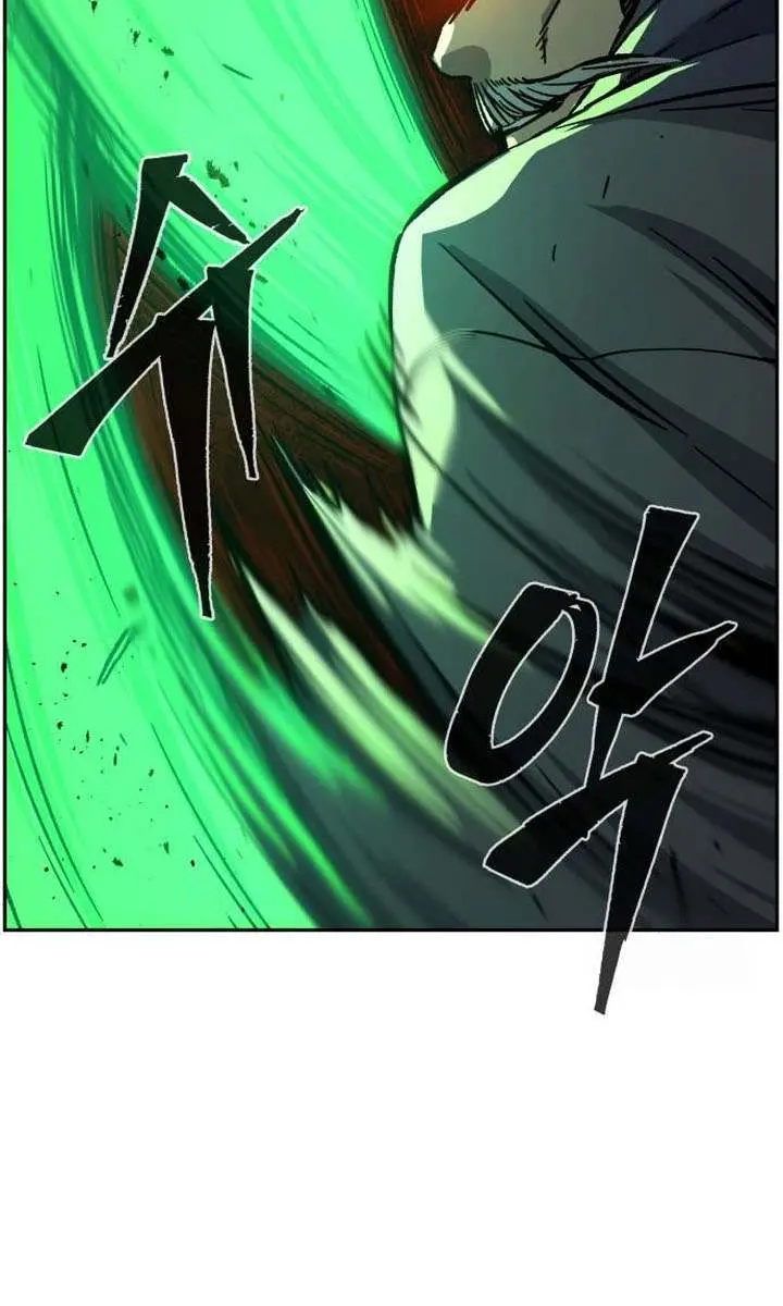 Absolute Sword Sense Chapter 125 Page 5