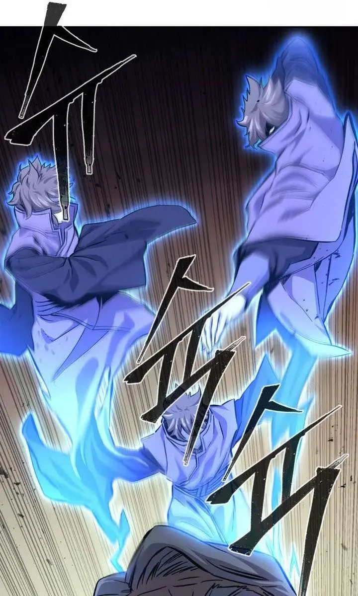 Absolute Sword Sense Chapter 125 Page 19