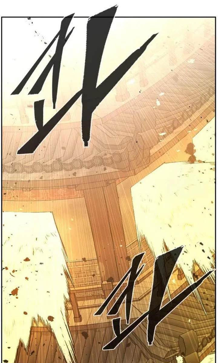 Absolute Sword Sense Chapter 125 Page 69