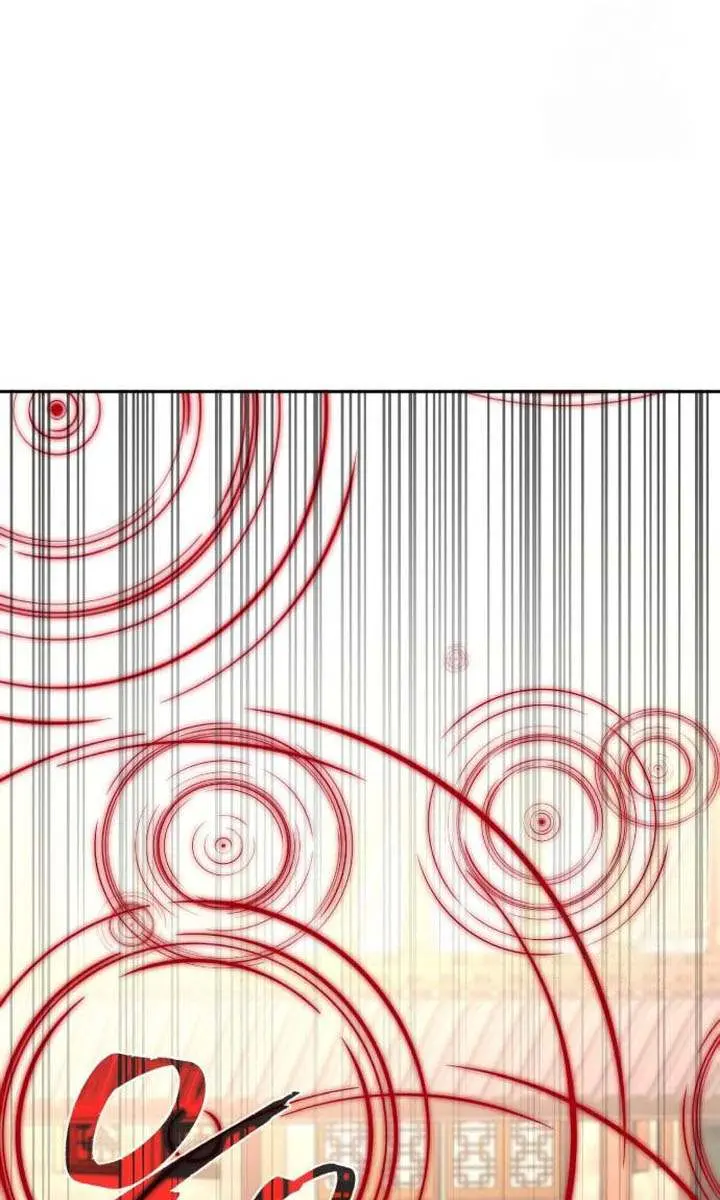 Absolute Sword Sense Chapter 125 Page 80