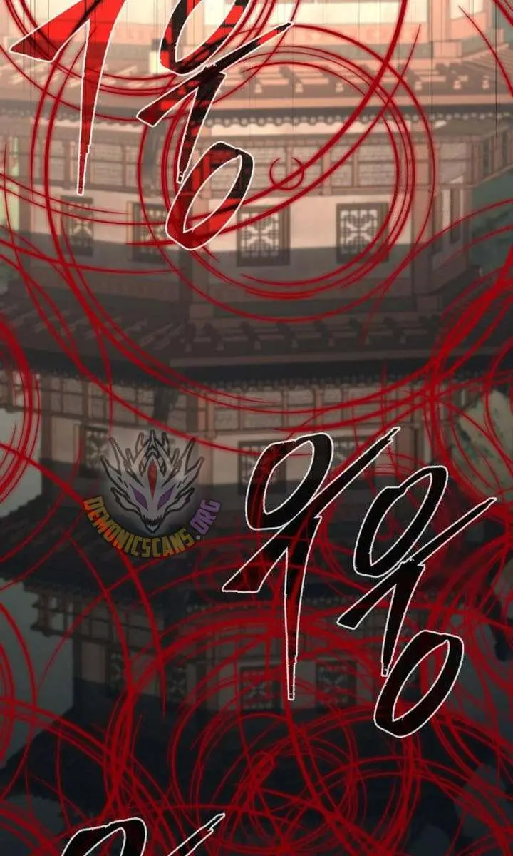 Absolute Sword Sense Chapter 125 Page 81