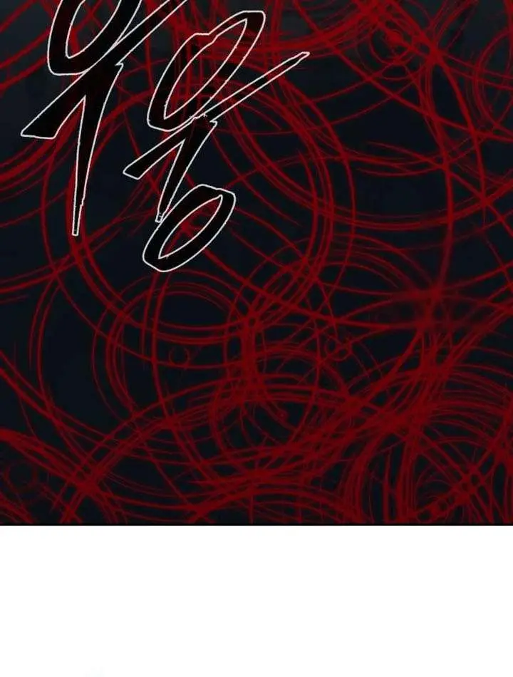 Absolute Sword Sense Chapter 125 Page 82