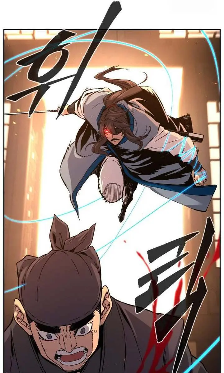 Absolute Sword Sense Chapter 125 Page 91